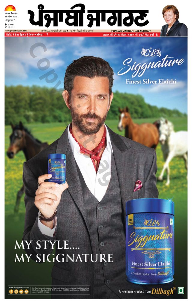 Go Unlimited with Magzter GOLD