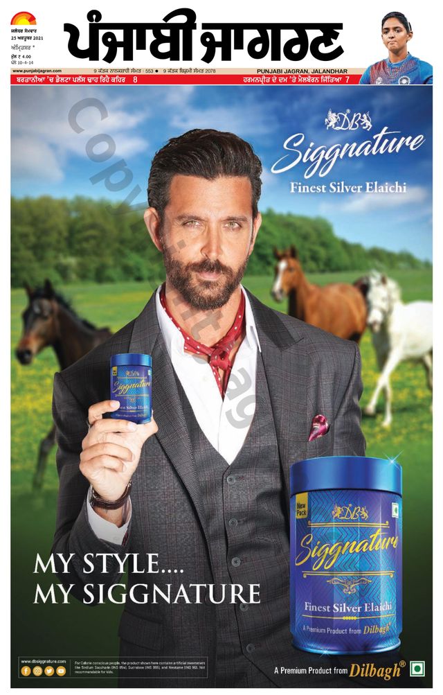 Gå ubegrenset med Magzter GOLD