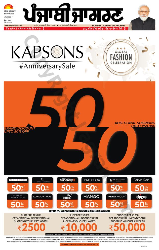 Passez à l'illimité avec Magzter GOLD