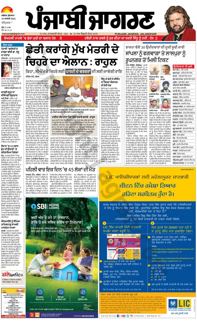 Gå ubegrenset med Magzter GOLD