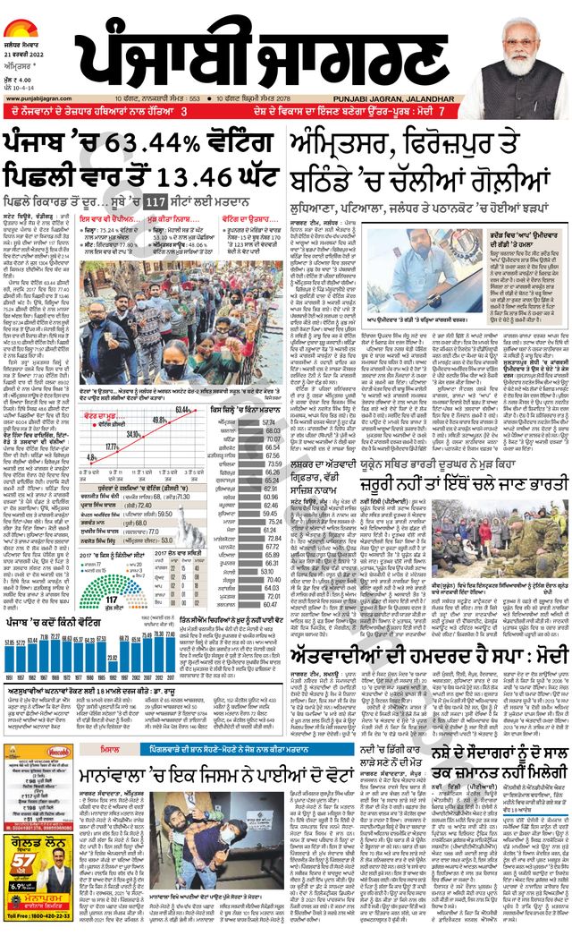 Gå ubegrenset med Magzter GOLD