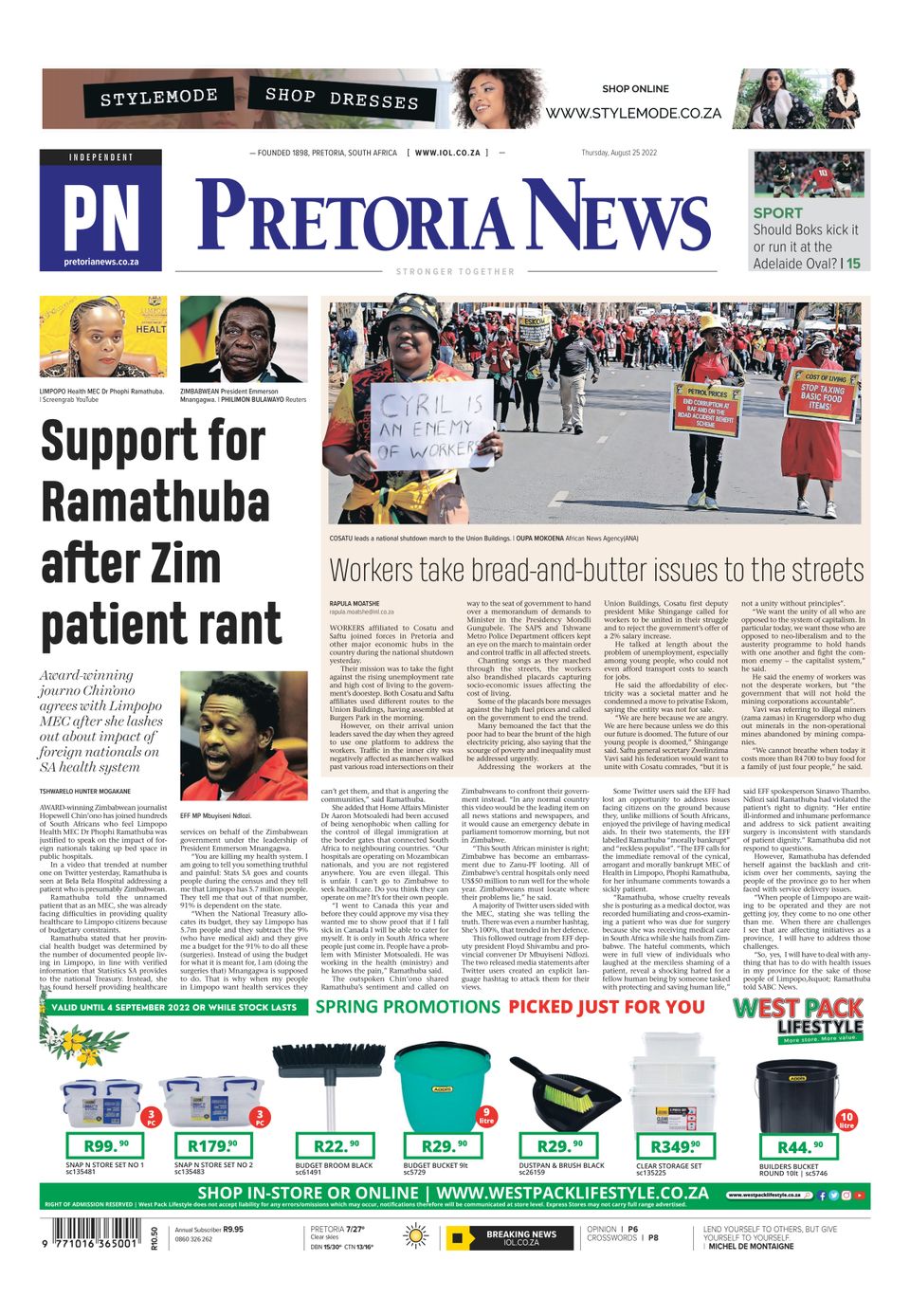 Pretoria News August 25 2022 Newspaper Get your Digital Subscription