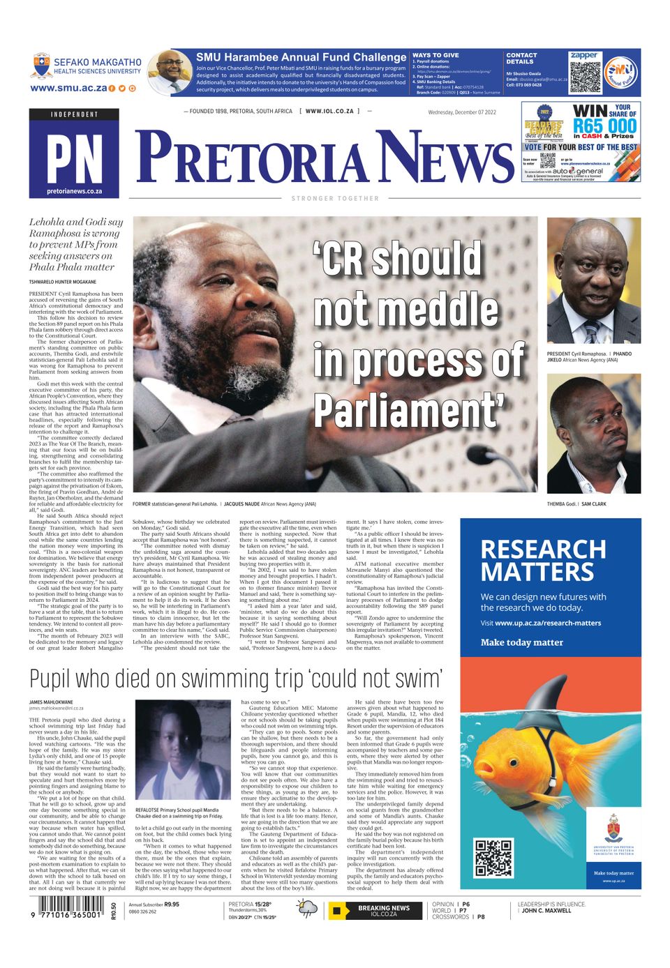 Pretoria News December 07 2022 Newspaper Get your Digital Subscription