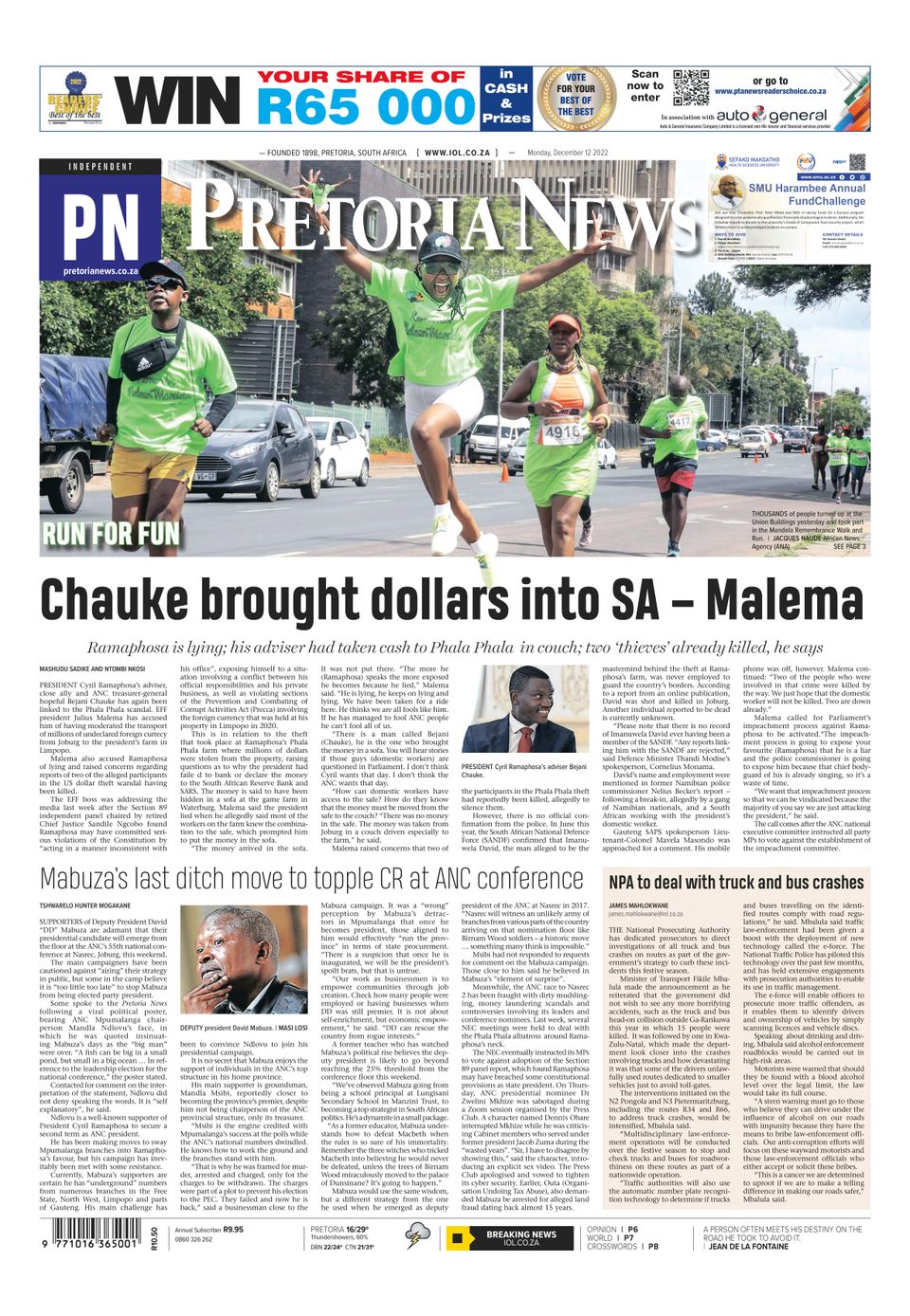 Pretoria News December 12 2022 Newspaper Get your Digital Subscription