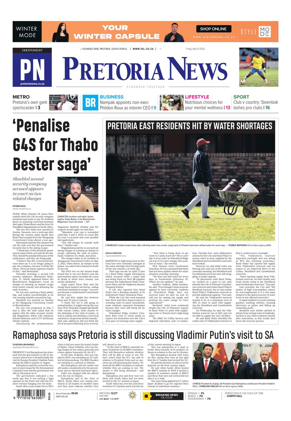 Pretoria News April 21 2023 Newspaper Get your Digital Subscription