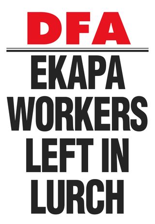 Diamond Field Advertisers