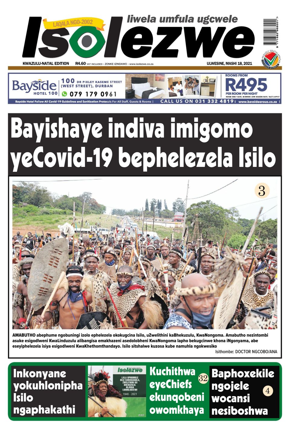 Isolezwe-March 18, 2021 Newspaper - Get your Digital Subscription