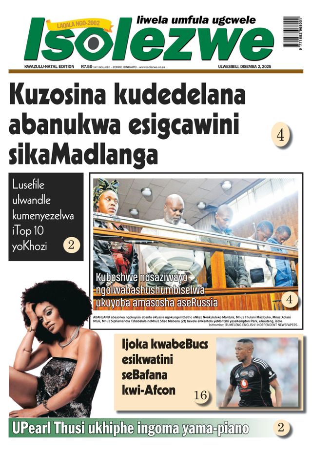 Magzter GOLDで無制限に