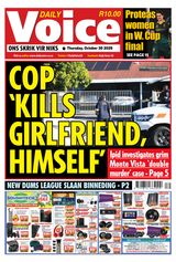 Daily Voice
