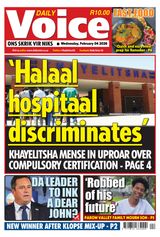 Daily Voice