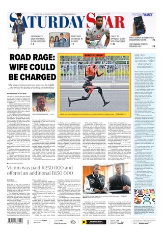 Saturday Star
