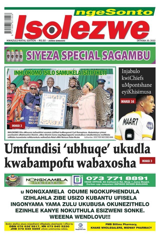 Go Unlimited with Magzter GOLD