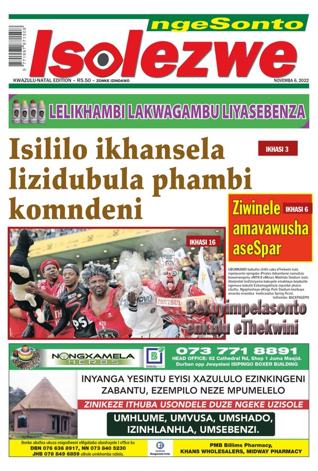 Go Unlimited with Magzter GOLD