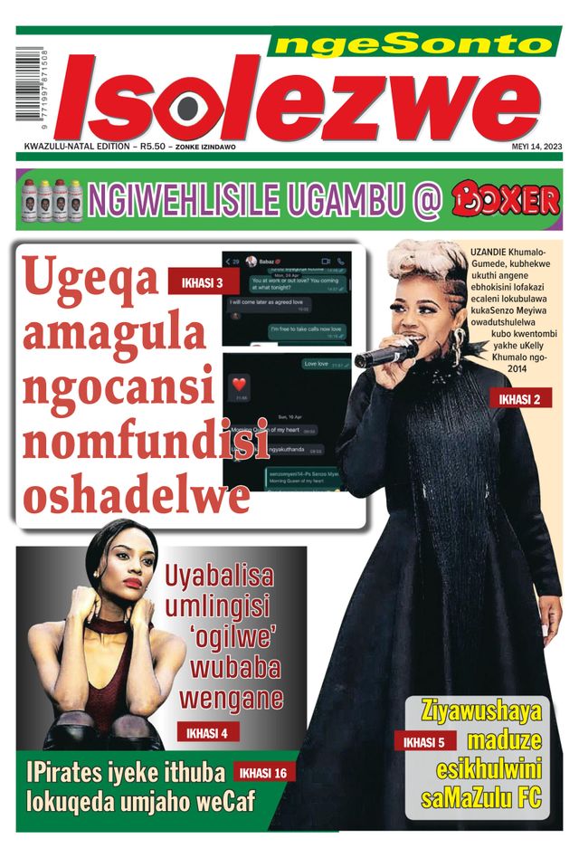 Isolezwe ngeSonto
