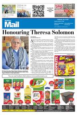Southern Mail