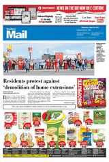 Southern Mail