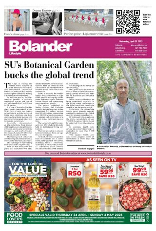 Bolander Lifestyle