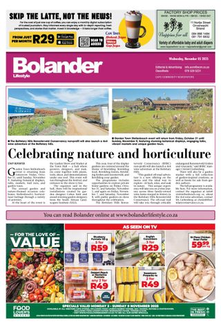 Bolander Lifestyle