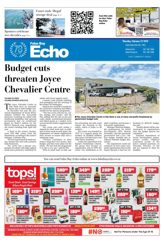 False Bay Echo