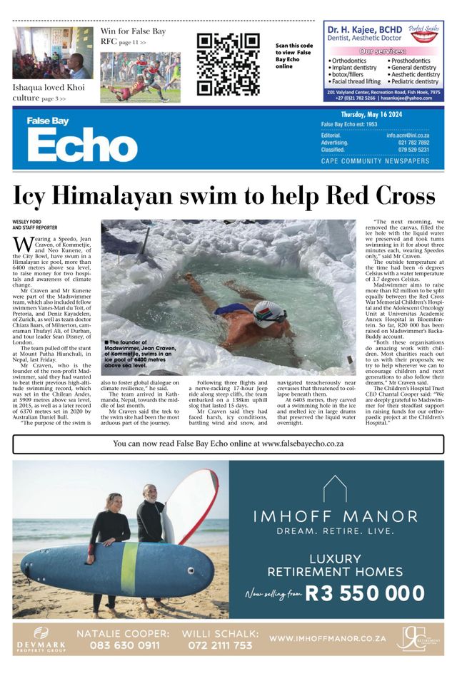 False Bay Echo