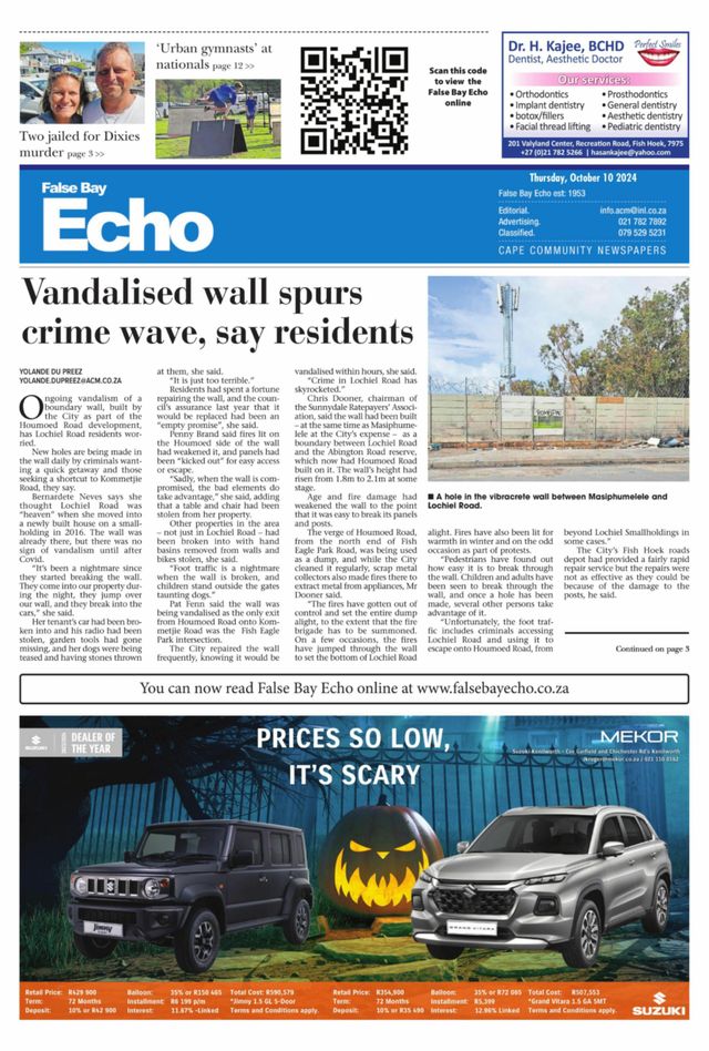 False Bay Echo