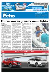 False Bay Echo