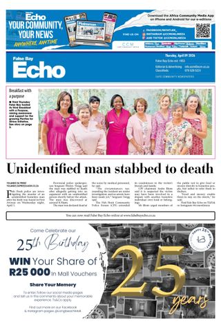 False Bay Echo