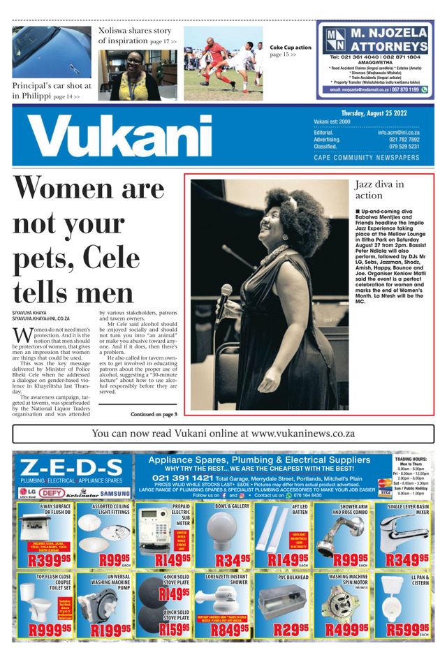 Vukani