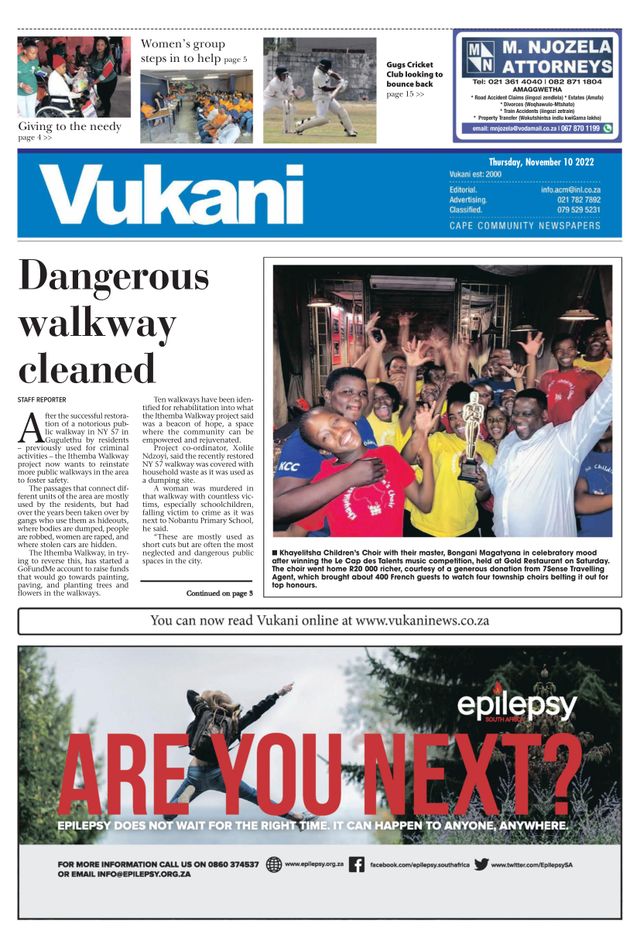 Vukani