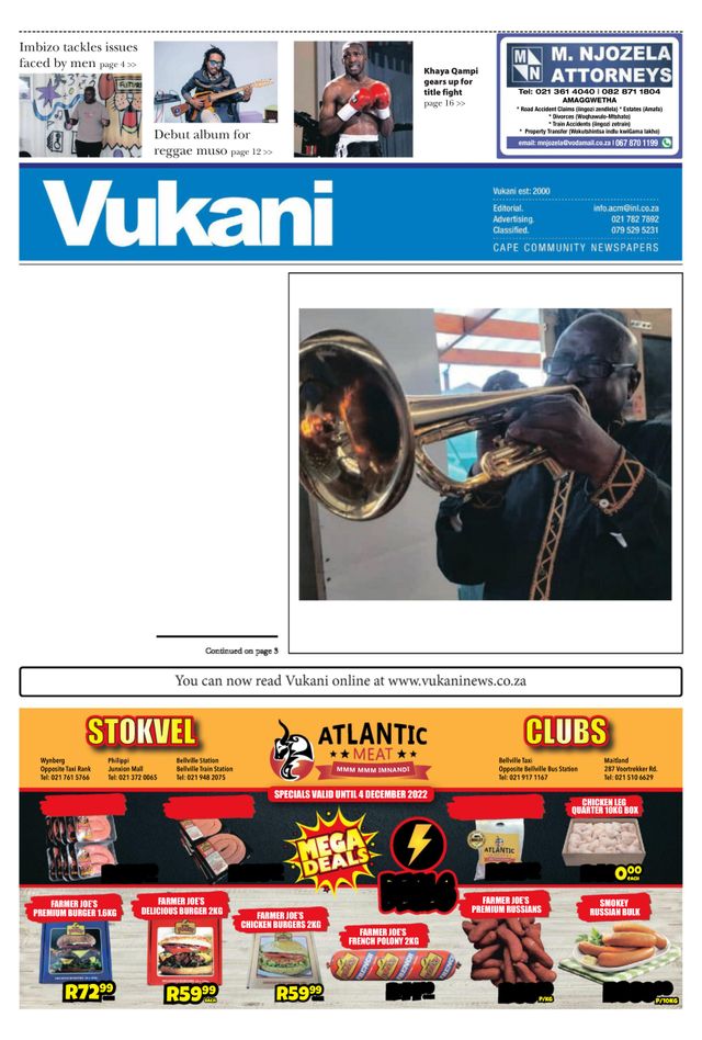 मैगज़्टर गोल्ड के साथ असीमित हो जाओ