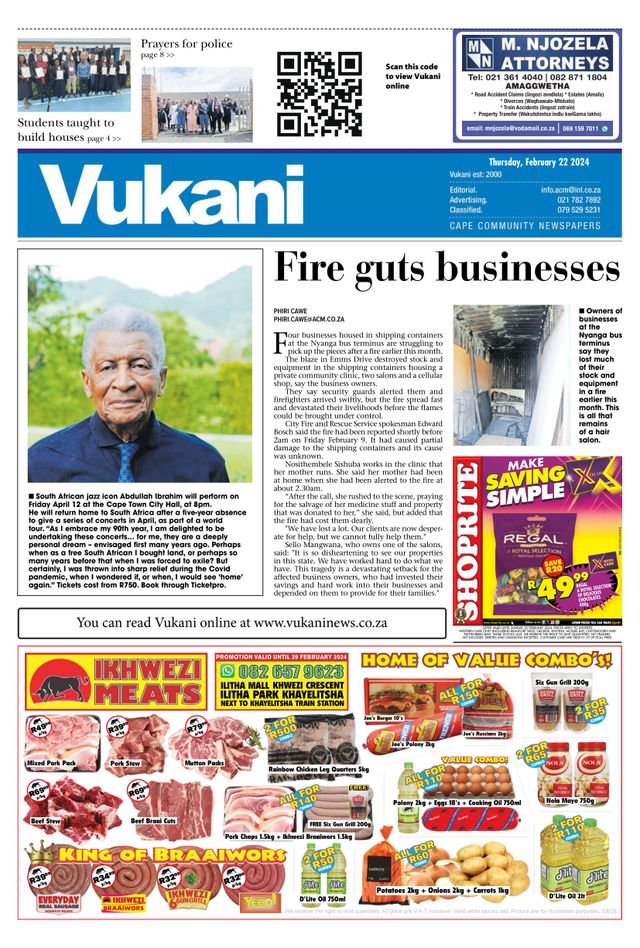 Vukani