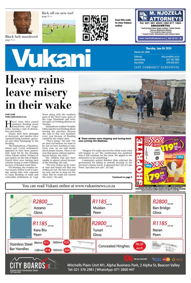 Vukani