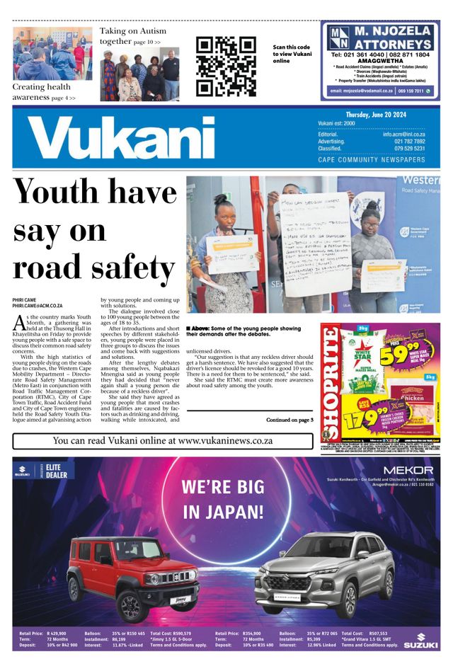 Vukani