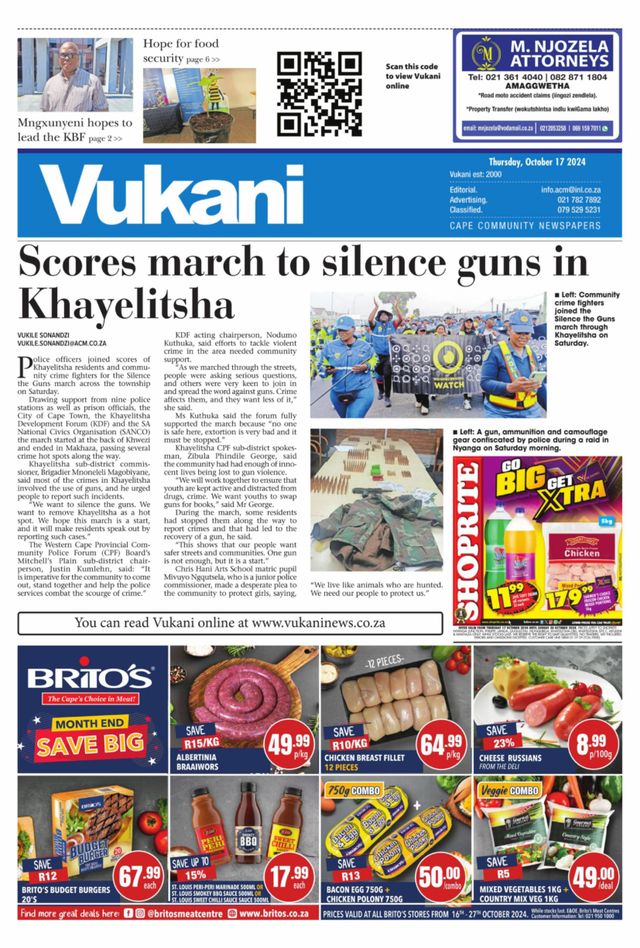 Vukani