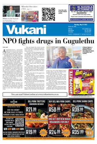 Vukani