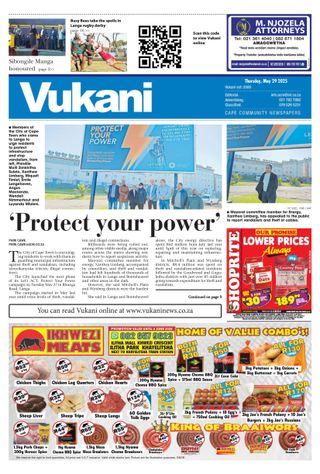 Vukani