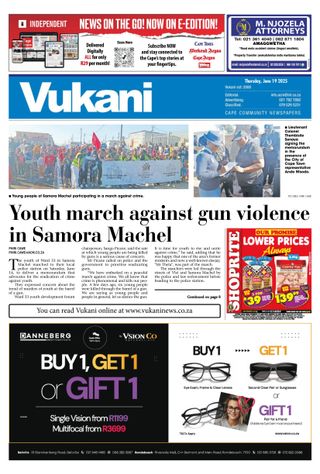 Vukani