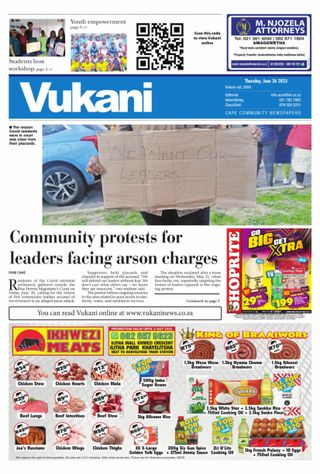 Vukani