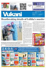 Vukani