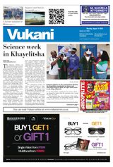 Vukani