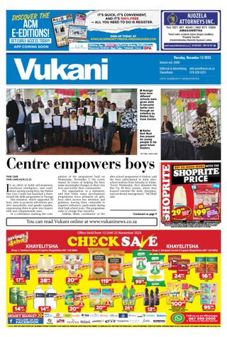 Vukani