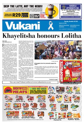 Vukani