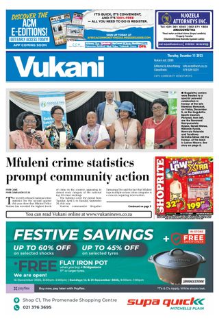 Vukani