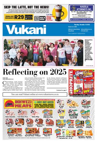 Vukani