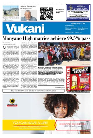 Vukani