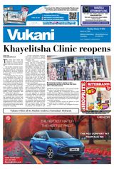 Vukani