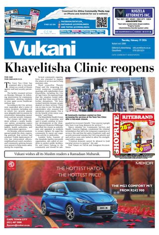 Vukani