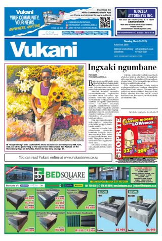 Vukani