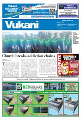 Vukani