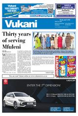 Vukani